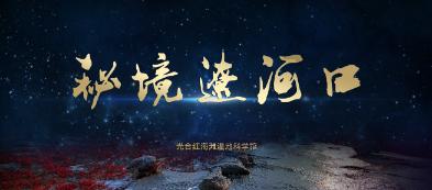 今日足球最稳三串一推荐-丹联名款第四球衣，同款球鞋&裤子发售